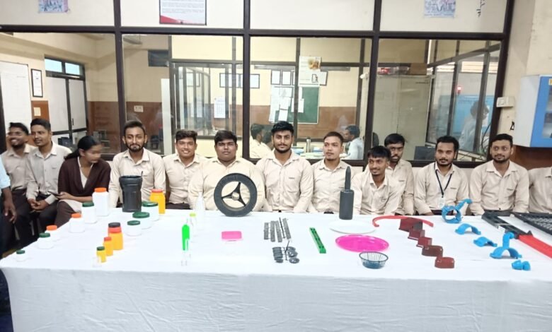 प्लास्टिक उद्योग में 10वीं 12वीं पास बच्चों के उज्जवल भविष्य का सुनहरा अवसर, डिप्लोमापोस्ट डिप्लोमा कर नौकरी की गारंटी