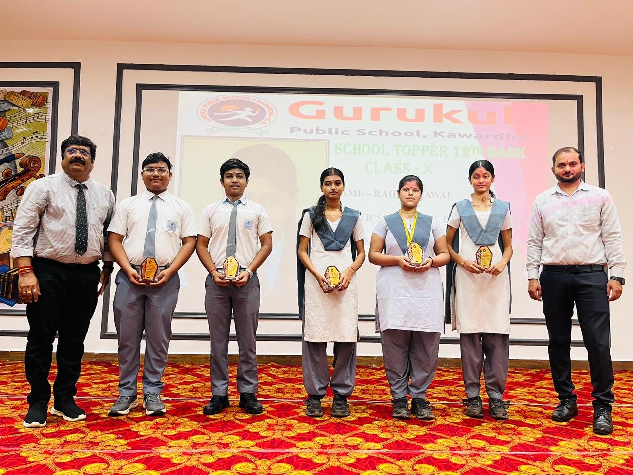 गुरुकुल में मेधावी विद्यार्थियों का हुआ सम्मान