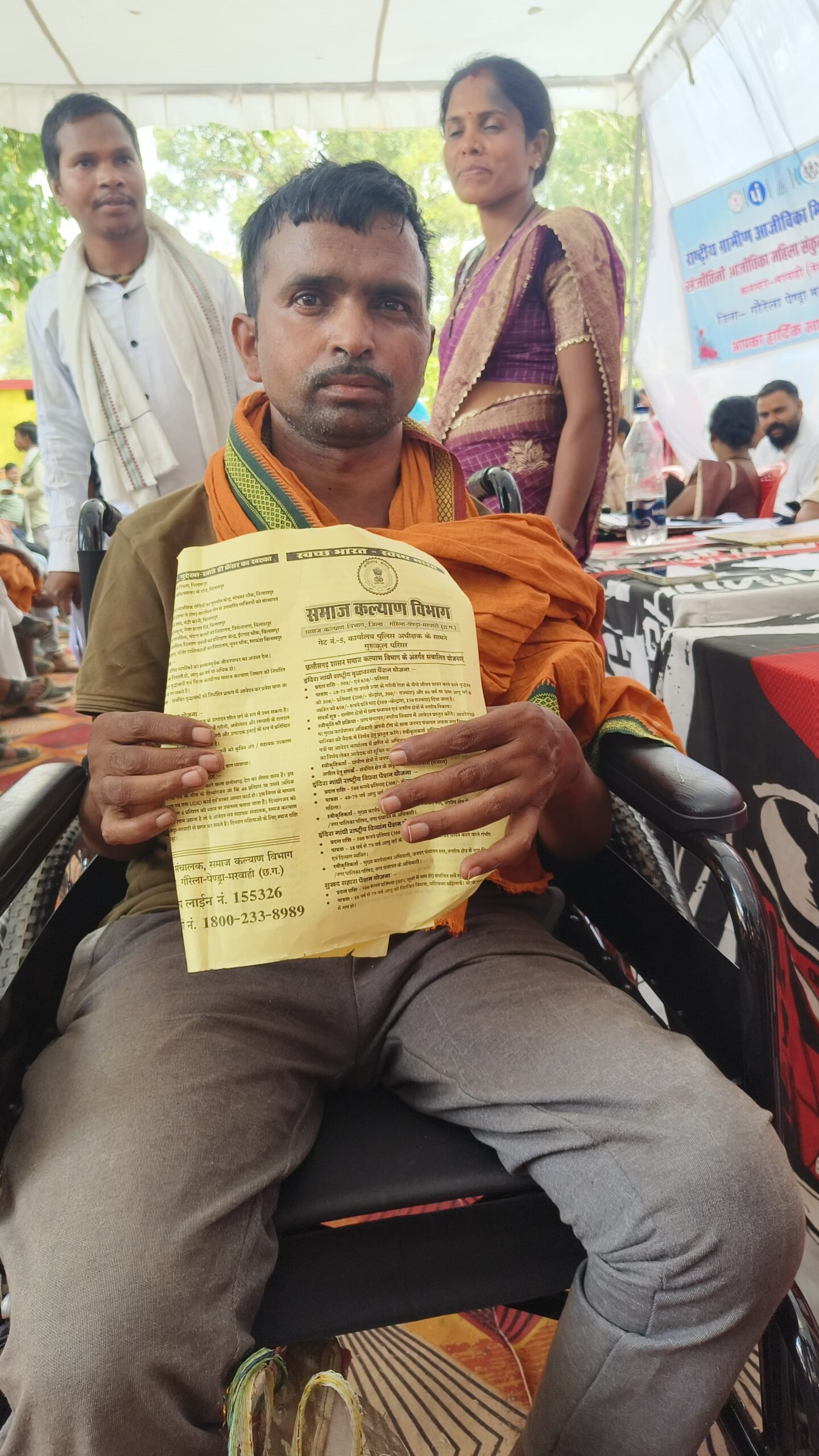 व्हील चेयर मिलने से स्वरूप सिंह पोर्ते को मिला आत्मनिर्भर जीवन का सहारा