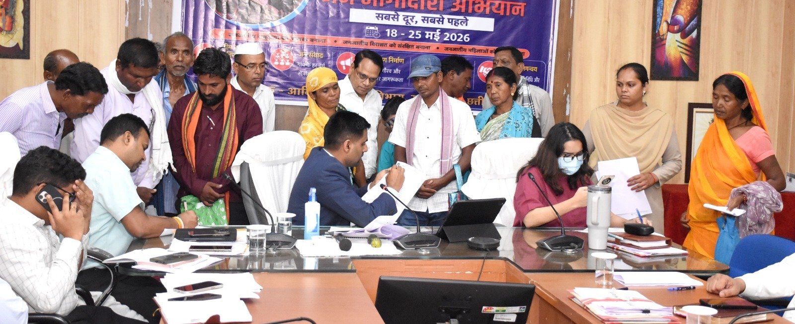 कलेक्टर ने जनदर्शन में सुनी नागरिकों की समस्याएं