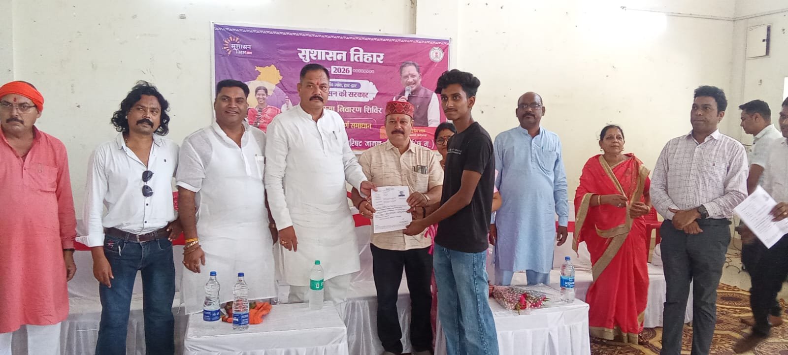 जामुल शिविर में समस्याओं का त्वरित निराकरण, हितग्राहियों को मिली योजनाओं की सौगात  सुशासन तिहार बना जनसेवा का प्रभावी माध्यम