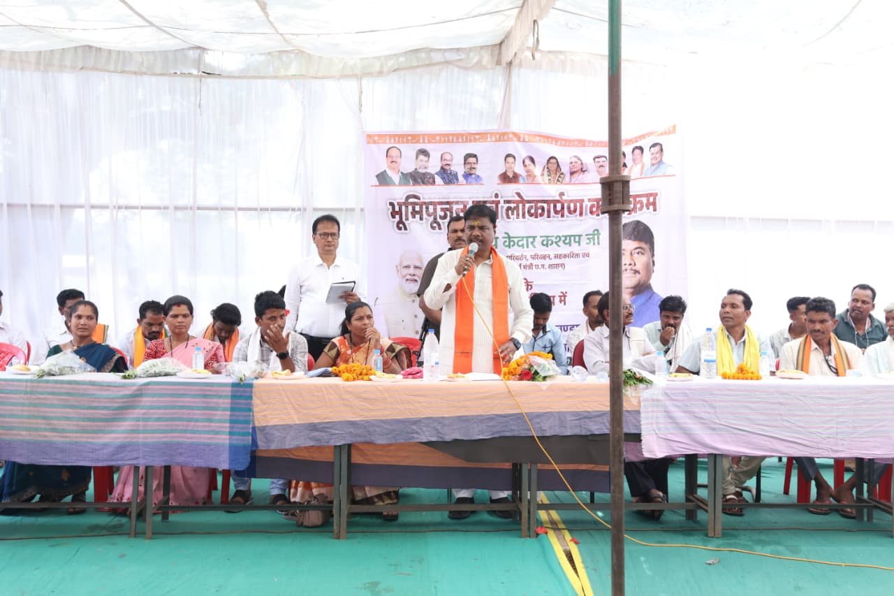 वन मंत्री केदार कश्यप ने एक करोड़ रुपए से अधिक के विकास कार्यों का किया भूमिपूजन