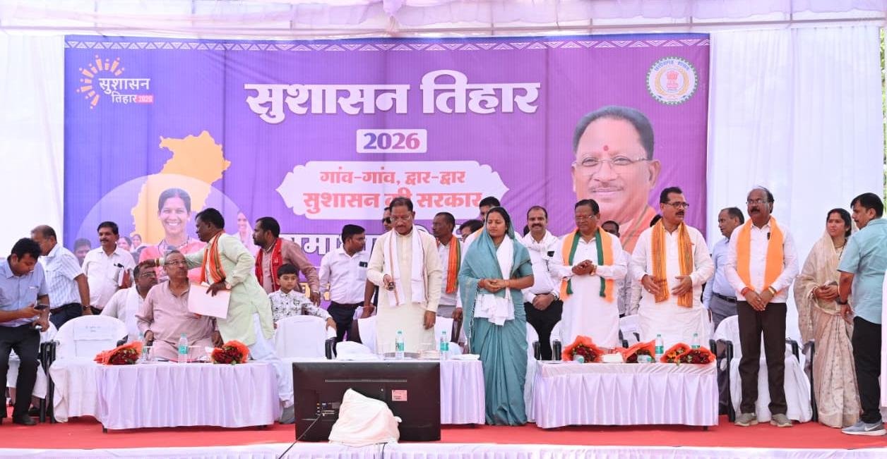 जिला चिकित्सालय सूरजपुर में स्वास्थ्य सेवाओं की बड़ी सौगात : मुख्यमंत्री  विष्णु देव साय ने किया अत्याधुनिक सीटी स्कैन सुविधा का वर्चुअल शुभारंभ