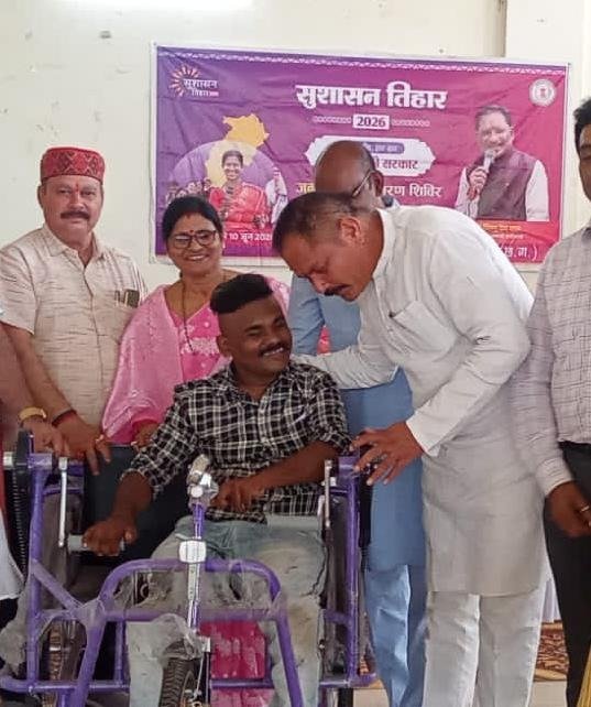 सुशासन तिहार बना खुशियों का आधार, दिव्यांग किशन मानिकपुरी को मिला आत्मनिर्भरता का संबल