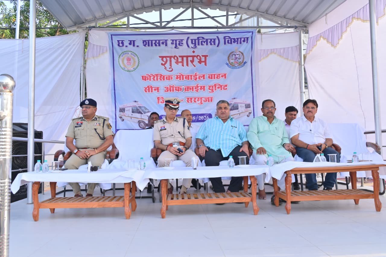 कानून व्यवस्था को तकनीक से सशक्त बनाने की अभिनव पहल- मंत्री राजेश अग्रवाल ने अत्याधुनिक मोबाइल फॉरेंसिक वैन को दिखाई हरी झंडी