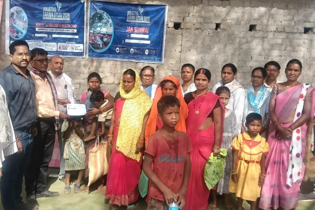 जनजातीय गरिमा उत्सव ने बदली पहाड़ी कोरवा रोन्ही की जिंदगी