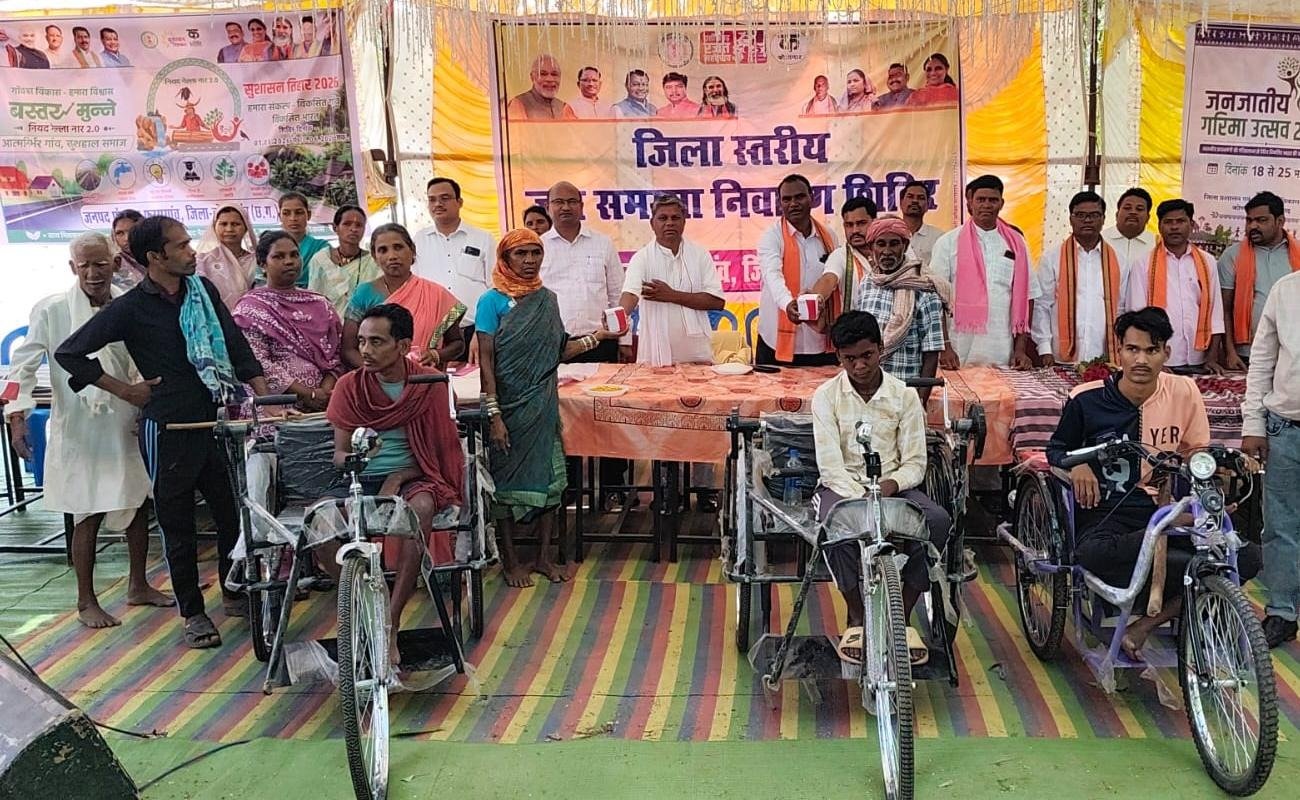 सुशासन तिहार में दिव्यांगजनों को मिली बड़ी राहत