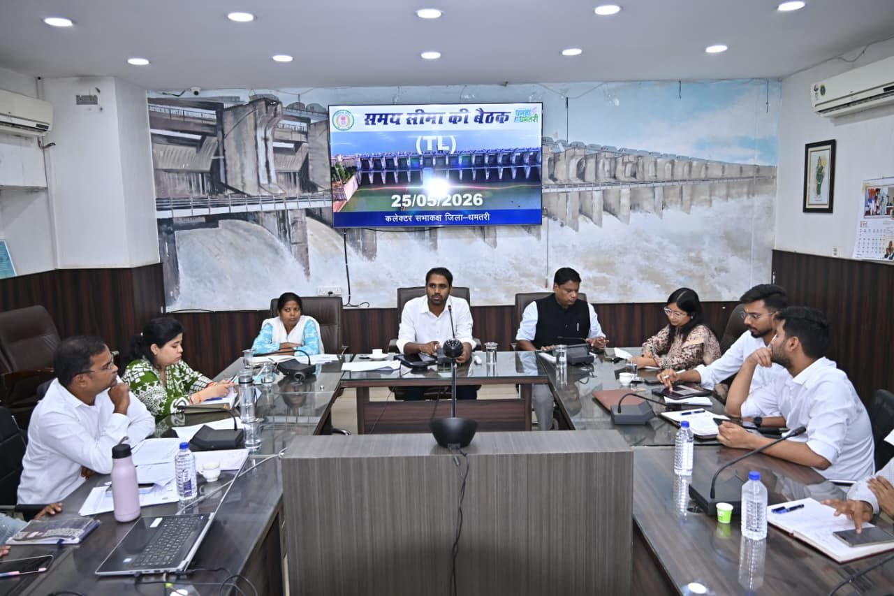 समय-सीमा की बैठक में योजनाओं की प्रगति की समीक्षा, लंबित प्रकरणों के त्वरित निराकरण के निर्देश