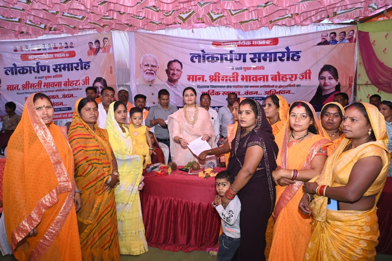 वनांचल विकास को मिली नई गति : विधायक भावना बोहरा ने 1.57 करोड़ से अधिक के विकास कार्यों का किया लोकार्पण एवं भूमिपूजन