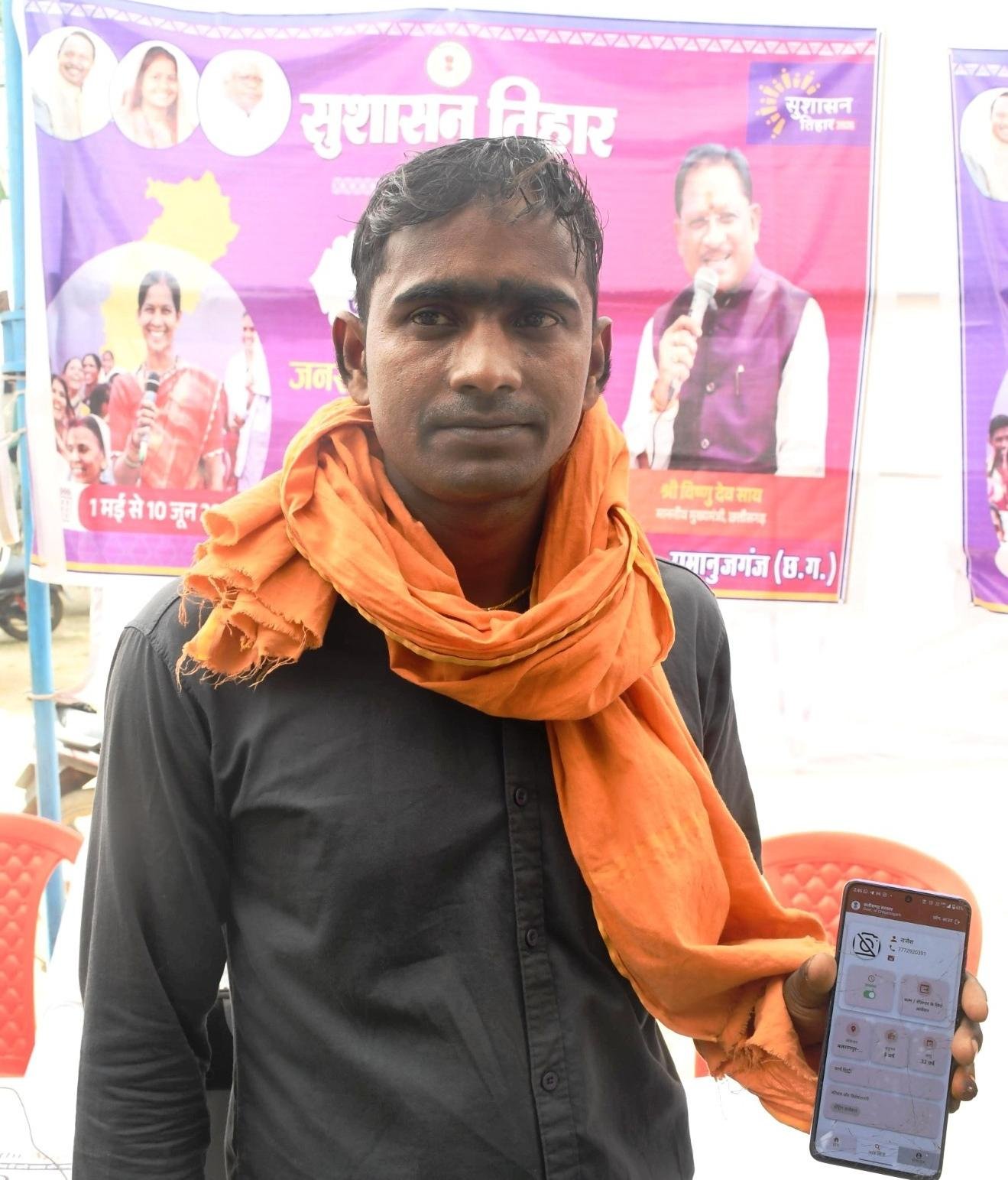सुशासन तिहार बना श्रमिकों के अधिकारों का सेतु