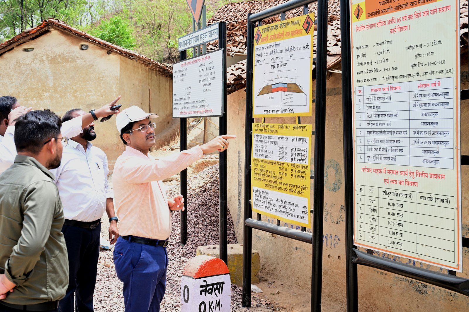 बैगा अंचल कोटा पहुंचे प्रमुख सचिव सोनमणि बोरा