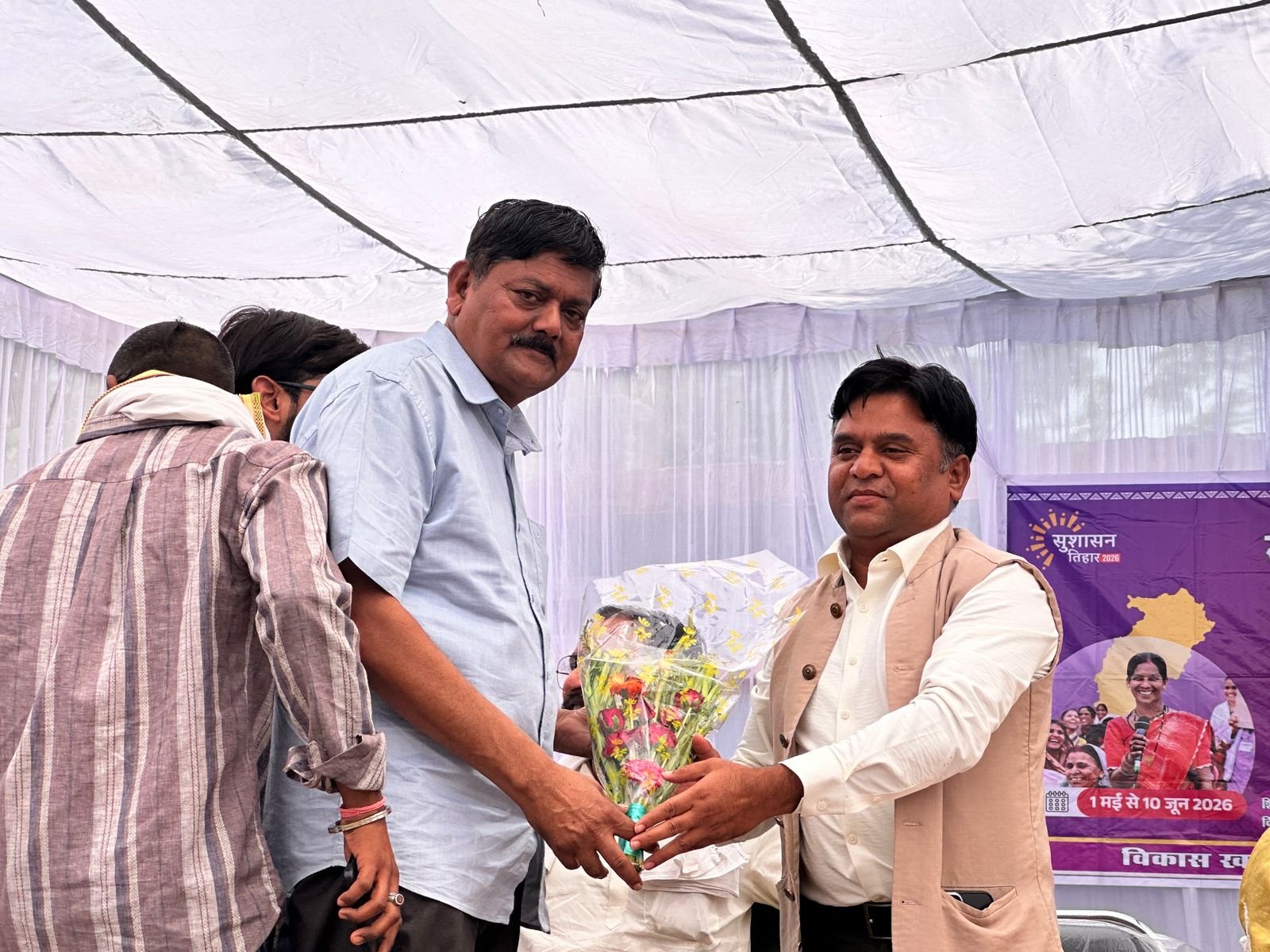 सुशासन तिहार 2026 : ग्राम देमार में आयोजित समाधान शिविर में ग्रामीणों को मिली योजनाओं की सौगात
