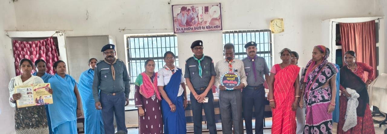 सेंट्रल जेल जगदलपुर में मनाया गया मासिक धर्म स्वच्छता दिवस