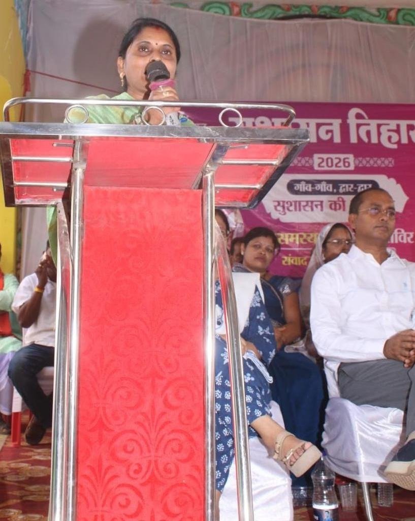 चूल्हे-चौके से ‘लखपति दीदी’ तक, सारंगढ़ की शशिकला ने आटा चक्की से बदली अपनी तकदीर