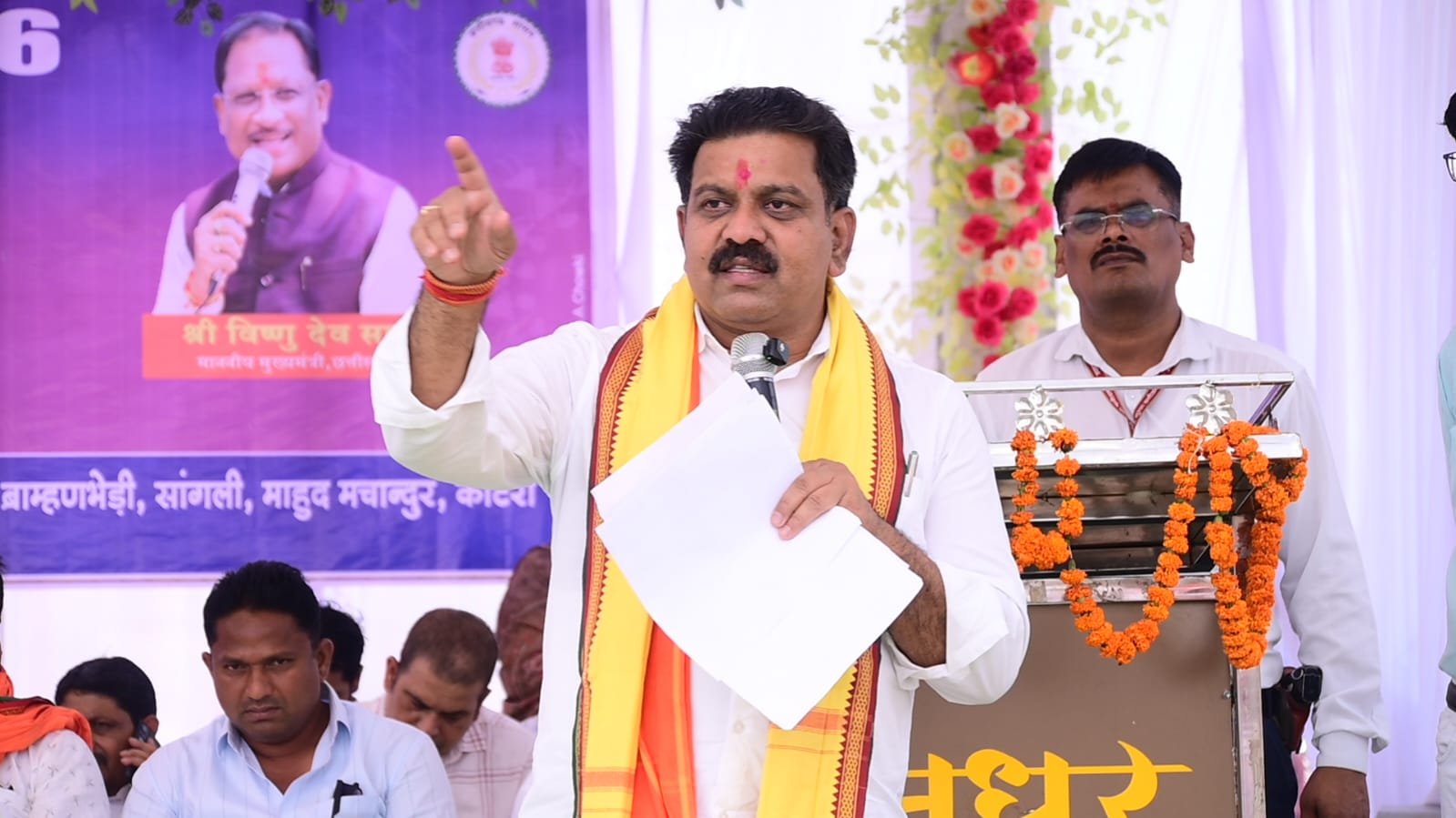 उप मुख्यमंत्री विजय शर्मा ने “मोहला ब्रांड” का किया शुभारंभ