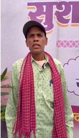 प्रधानमंत्री किसान सम्मान निधि योजना बनी किसानों का सहारा