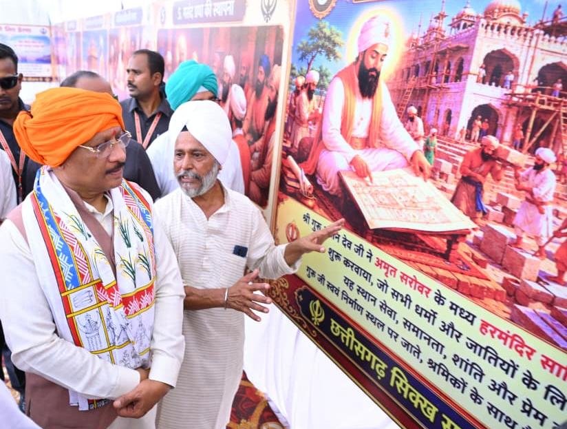 श्री गुरु अर्जुन देव जी का बलिदान सत्य, सेवा और मानवता की रक्षा का अमर संदेश : मुख्यमंत्री  विष्णुदेव साय  शहीदी दिवस पर गुरुद्वारा तेलीबांधा में आयोजित विशाल छबील एवं छायाचित्र प्रदर्शनी में हुए शामिल