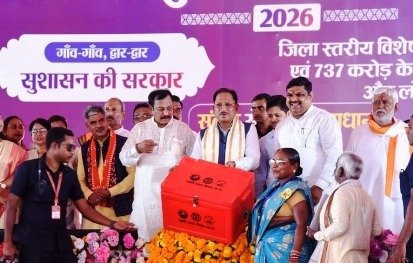 मुख्यमंत्री विष्णु देव साय ने दुर्ग जिले को दी 739 करोड़ 38 लाख रुपए के विकास कार्यों की सौगात