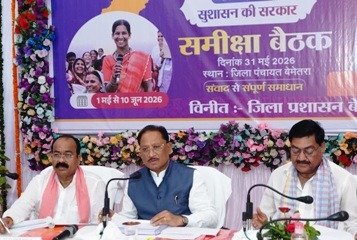 जनता के प्रति संवेदनशीलता ही सुशासन की सबसे बड़ी कसौटी : मुख्यमंत्री विष्णुदेव साय