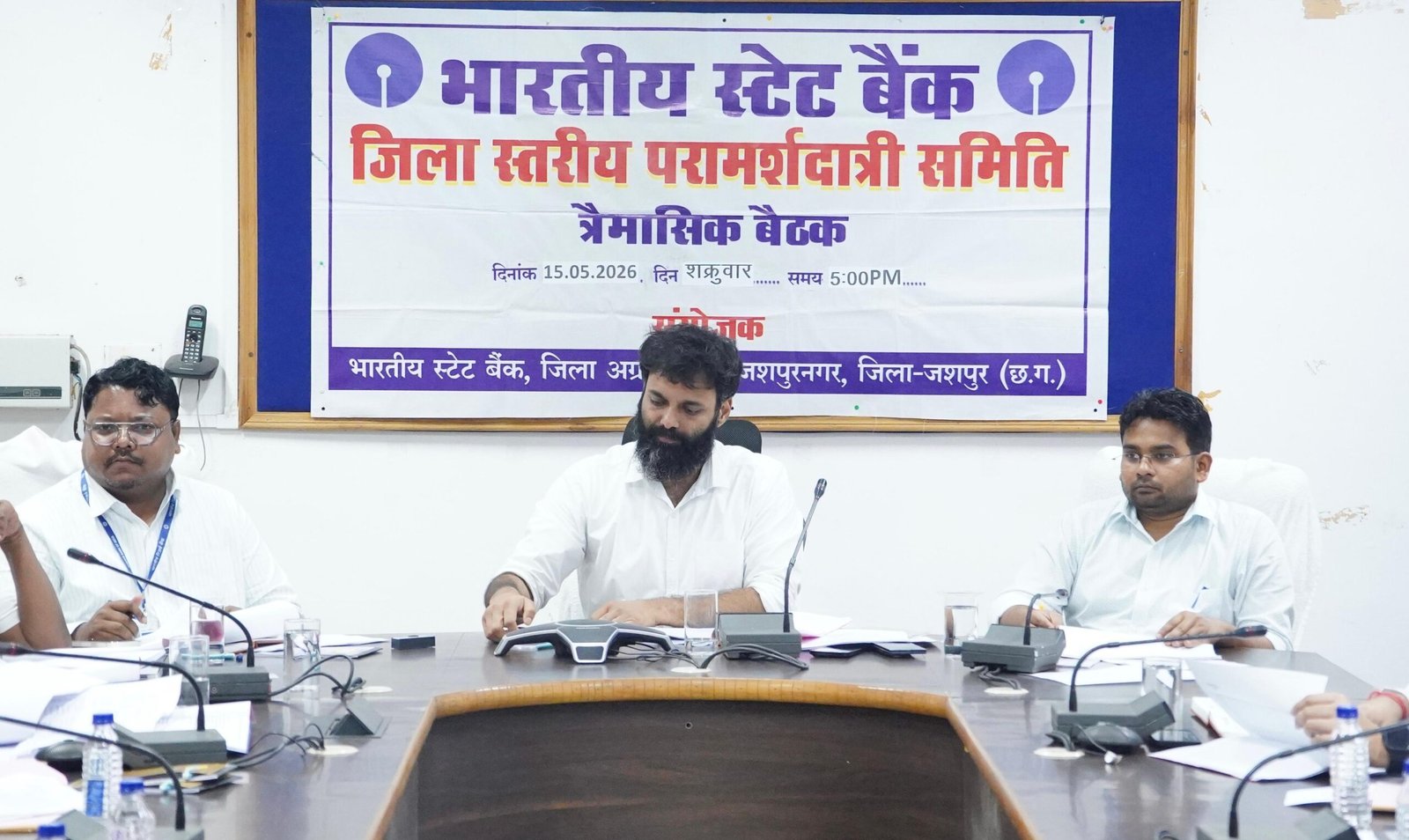 बैंकिंग योजनाओं का हर पात्र हितग्राही तक पहुंचे लाभरू कलेक्टर श्री व्यास हितग्राहियों के ऋण प्रकरण स्वीकृति में लाएं तेजी किसानों को केसीसी, मुद्रा व बीमा योजनाओं से करे लाभान्वित कलेक्टर ने परामर्शदात्री समिति की बैठक में दिए निर्देश