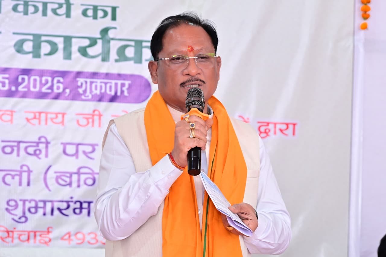बगिया क्लस्टर समृद्धि एम-कैड योजना से 13 गांव के 4933 हेक्टेयर में होंगी सिंचाई – मुख्यमंत्री श्री साय जशपुर बनेगा आधुनिक दाबित सिंचाई प्रणाली का राष्ट्रीय मॉडल जिला मुख्यमंत्री श्री विष्णुदेव साय ने बगिया दाबित उद्वहन सिंचाई प्रणाली के निर्माण कार्य का किया शुभारंभ
