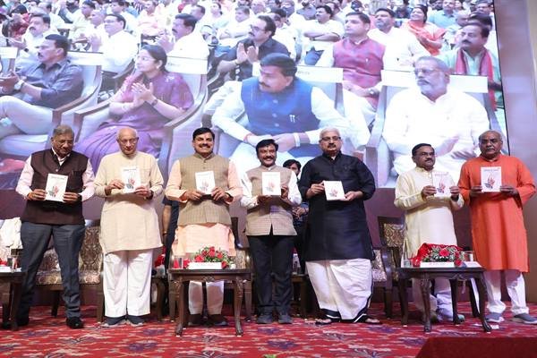 प्रधानमंत्री मोदी ने इंडिया को भारत बनाने का ऐतिहासिक कार्य किया : मुख्यमंत्री डॉ. यादव