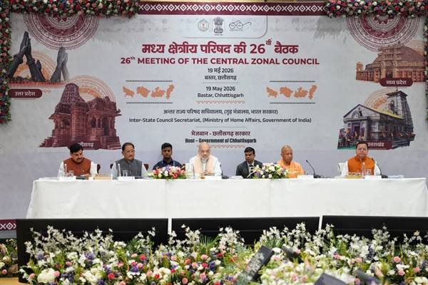 मध्यप्रदेश में समय सीमा से पहले नक्सलवाद की समाप्ति में सफलता : मुख्यमंत्री डॉ. यादव