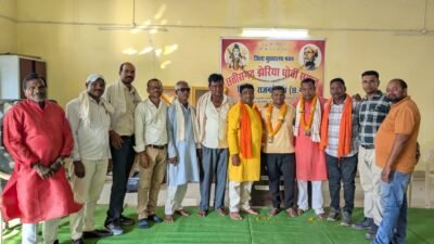 राजनांदगांव जिला रजक धोबी समाज की बैठक संपन्न, शहर परिक्षेत्र सचिव पद पर दीपक रजक का पुनः चयन…