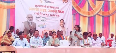 गट्टासिल्ली में संपन्न हुआ 15 वां सुशासन तिहार समाधान शिविर, 377 आवेदनों में से 346 का हुआ त्वरित निराकरण विधायक ने विभागीय स्टॉलों का निरीक्षण कर योजनाओं के क्रियान्वयन और आवेदन निराकरण की जानकारी ली