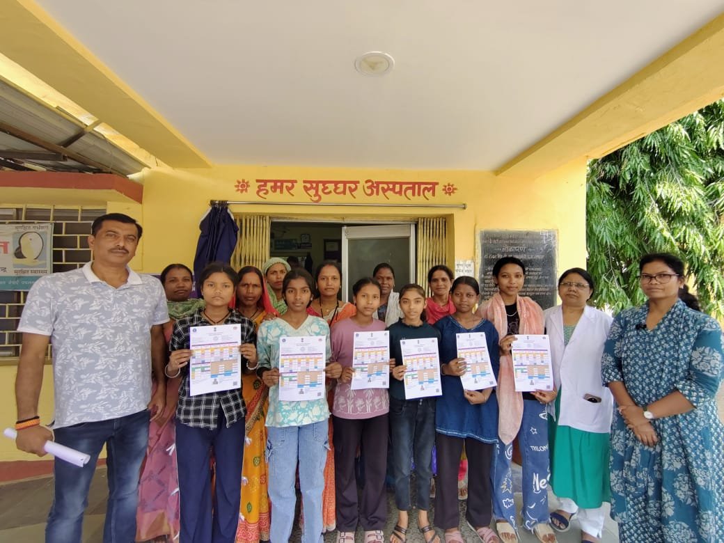 शहरी सामुदायिक स्वास्थ्य केन्द्र नवापारा में एचपीवी  टीकाकरण अभियान के तहत बालिकाओं का किया गया निःशुल्क टीकाकरण
