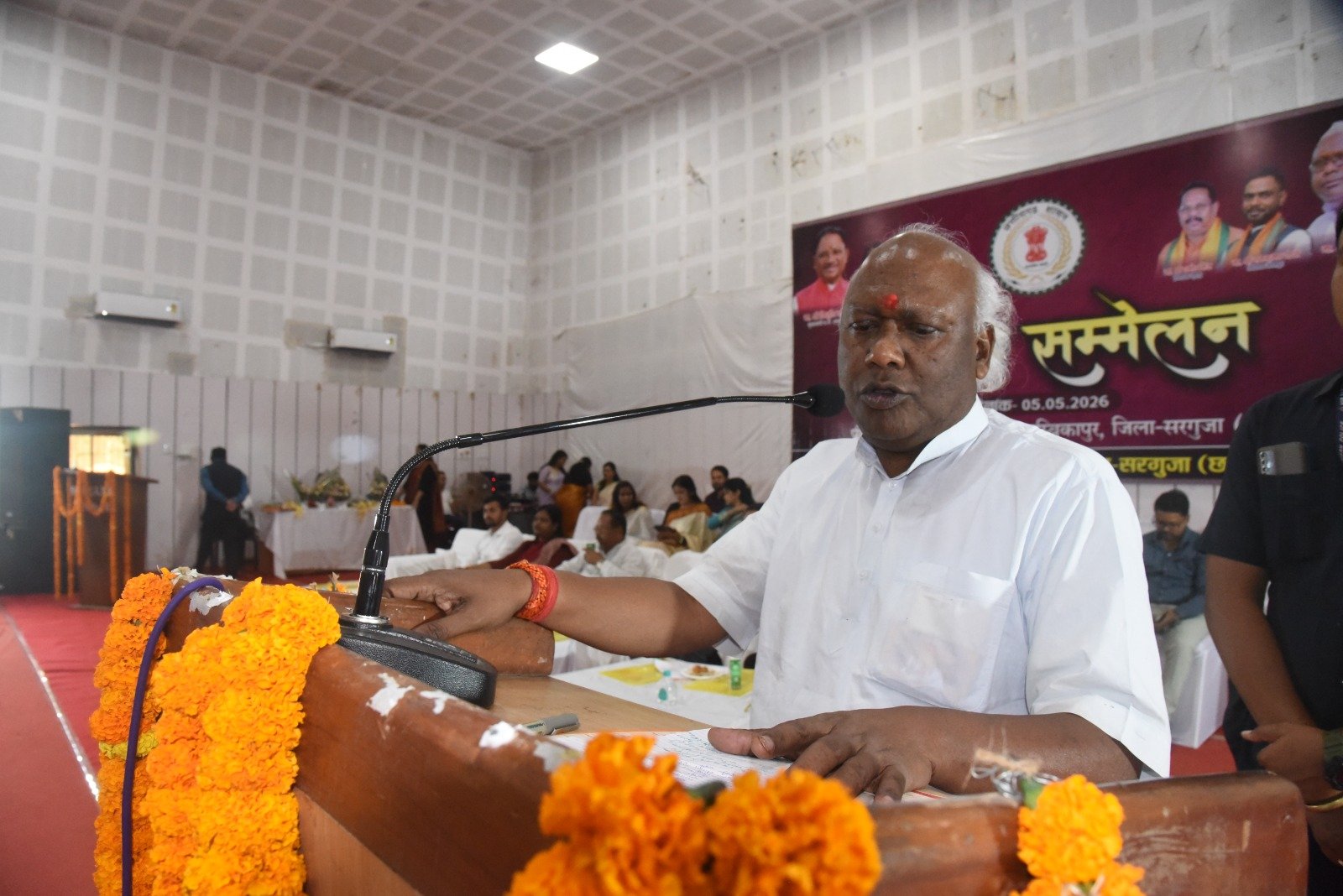 जिला स्तरीय श्रमिक सम्मेलन का आयोजन, शासन की योजनाओं से श्रमिकों को सशक्त बनाने का संकल्प श्रमिक के बिना कोई कार्य सफल नहीं सांसद श्री चिंतामणि महाराज