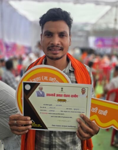 सुशासन तिहार में पीएम आवास से हुआ मानसाय का सपना साकार, अब कच्चे नहीं पक्के मकान में कर रहे निवास आर्थिक मजबूरी बनी थी बाधा, योजना का लाभ पाकर हितग्राही ने पीएम मोदी और सीएम साय का जताया आभार