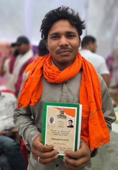 सुशासन तिहारः गांव में ही राशन कार्ड पाकर मिली बड़ी राहत, हितग्राही संतोष ने मुख्यमंत्री के प्रति जताया आभार सुशासन तिहार के शिविर में आम जनता को मिल रहा समाधान, कार्यालयों के चक्कर लगाने से मिली मुक्ति