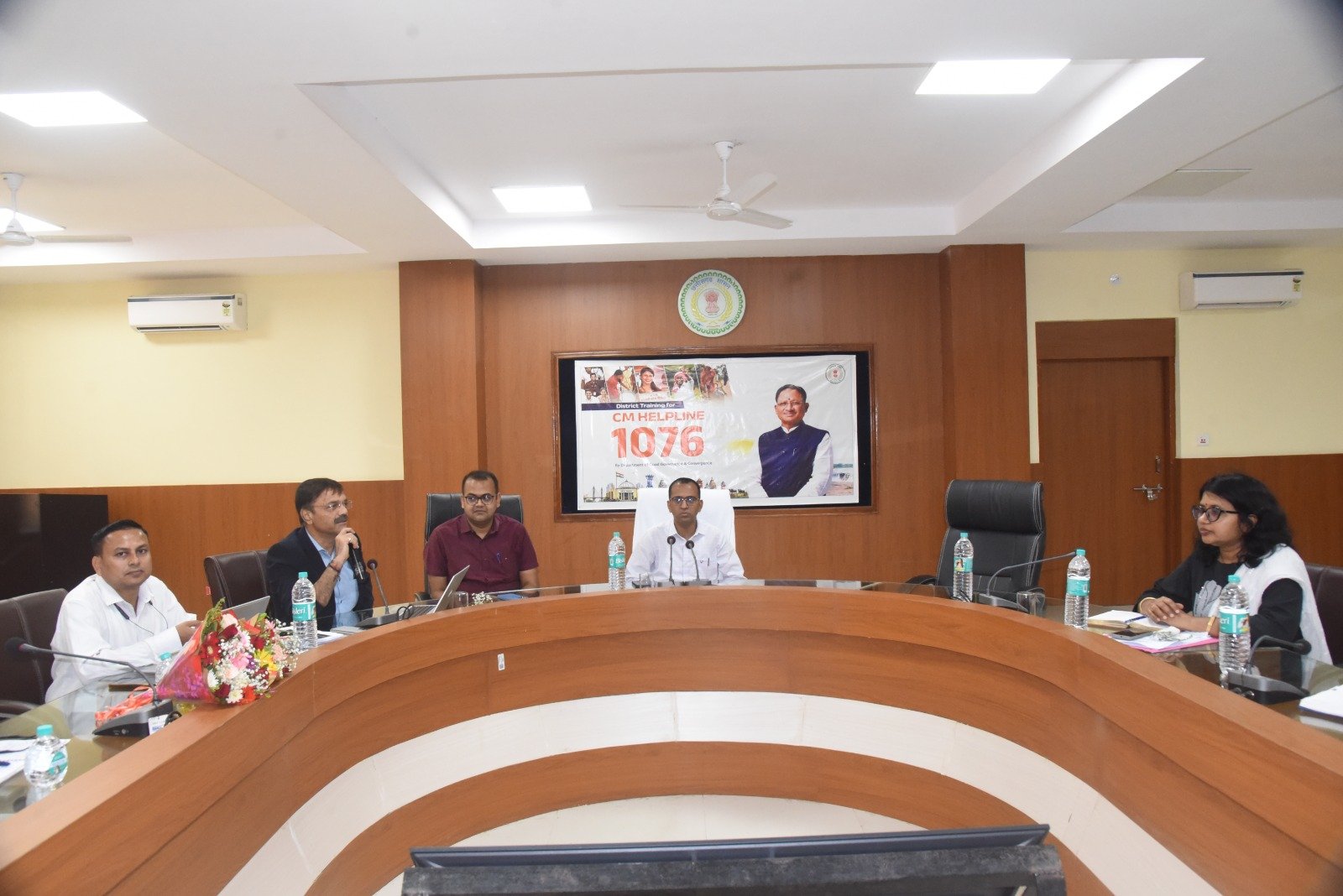 ’’सीएम हेल्पलाइन योजना’’ अंतर्गत शिकायत निराकरण हेतु जिला एवं विकासखण्ड स्तरीय अधिकारियों का एक दिवसीय प्रशिक्षण सम्पन्न सीएम हेल्पलाईन एकीकृत शिकायत निवारण प्रणाली से जनसामान्य की शिकायतों का होगा निराकरण