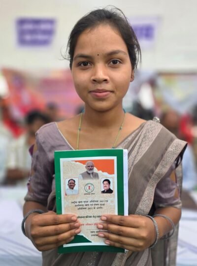 ‘सुशासन तिहार’ बना सोनिया लकड़ा के चेहरे की मुस्कान का जरिया बरसों का इंतजार हुआ खत्म, हाथों-हाथ मिला नया राशन कार्ड