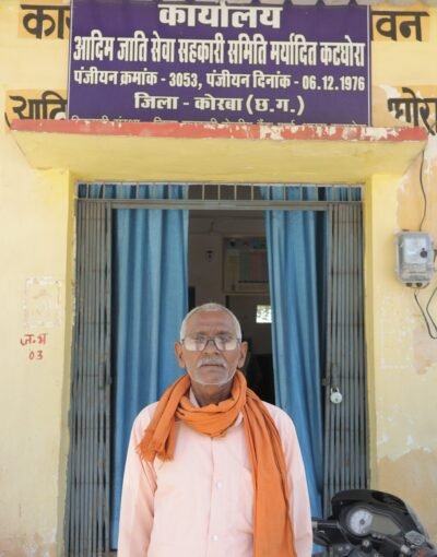 किसान हितैषी नीतियों का धरातल पर दिख रहा प्रभाव सहकारी समिति से मिली सुविधा, किसान शैलेंद्र प्रसाद साहू की बढ़ी उम्मीदें