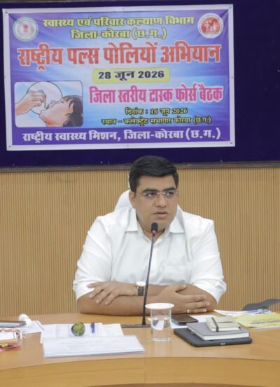 12वें अंतर्राष्ट्रीय योग दिवस पर देवी अहिल्या बाई होलकर कन्वेंशन हाल में सामूहिक योग प्रदर्शन कार्यक्रम का होगा आयोजन कार्यक्रम के सफल क्रियान्वयन हेतु विभिन्न अधिकारियों को सौंपी गई जिम्मेदारी