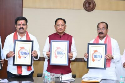 मुख्यमंत्री  विष्णु देव साय ने किया ‘‘सीएम हेल्पलाइन – 1076‘‘ का शुभारंभ जनसमस्याओं के त्वरित, पारदर्शी एवं समयबद्ध निराकरण की दिशा में महत्वपूर्ण पहल जिले में प्रथम दिन 32 आवेदन हुए प्राप्त
