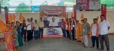 सोमनाथ स्वाभिमान सांस्कृतिक यात्रा हेतु रवाना हुआ 20 सदस्यों का दल