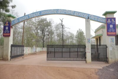 छत्तीसगढ़ गृह निर्माण मंडल द्वारा झगरहा में 75.39 करोड़ की लागत से विकसित किया गया है सुनियोजित आवासीय परिसर पक्की सड़कें, आधुनिक आधारभूत सुविधाएं और हर आय वर्ग के लिए आवास अटल विहार बना आदर्श आवासीय परिसर अटल विहार योजना के तहत झगरहा में 184 परिवारों को मिला अपना आशियाना