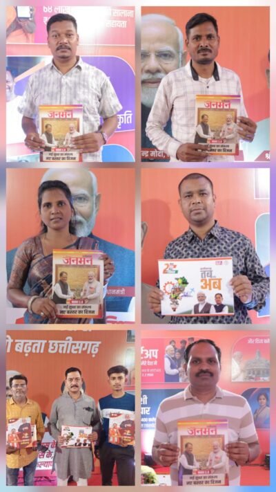 जनकल्याणकारी योजनाओं की जानकारी का प्रभावी माध्यम बनी प्रदर्शनी