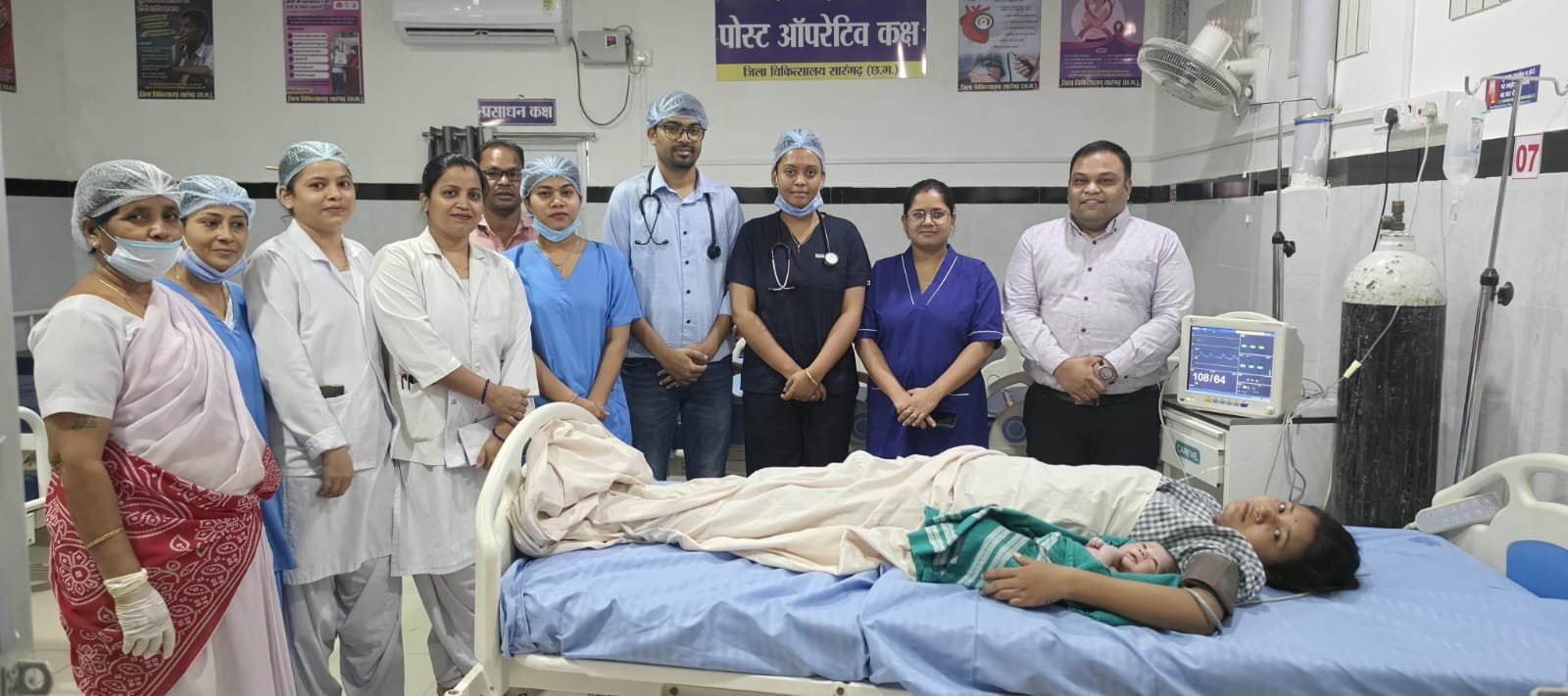 सुशासन का प्रभाव- सारंगढ़ जिला अस्पताल में पहली बार गूंजी सिजेरियन किलकारी, बड़े शहरों की निर्भरता खत्म