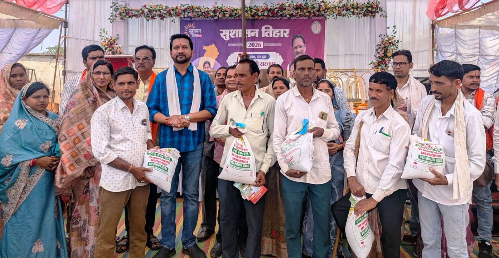 ग्रामीणों के लिए लाभकारी रहा कुकुरमुड़ा समाधान शिविर