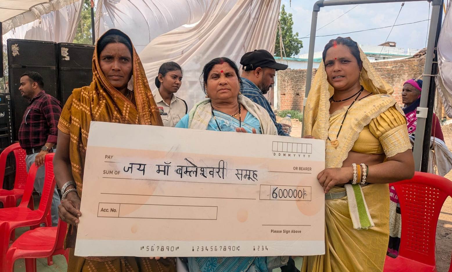 सुशासन तिहार में जय मां बम्लेश्वरी समूह को मिली बड़ी सौगात