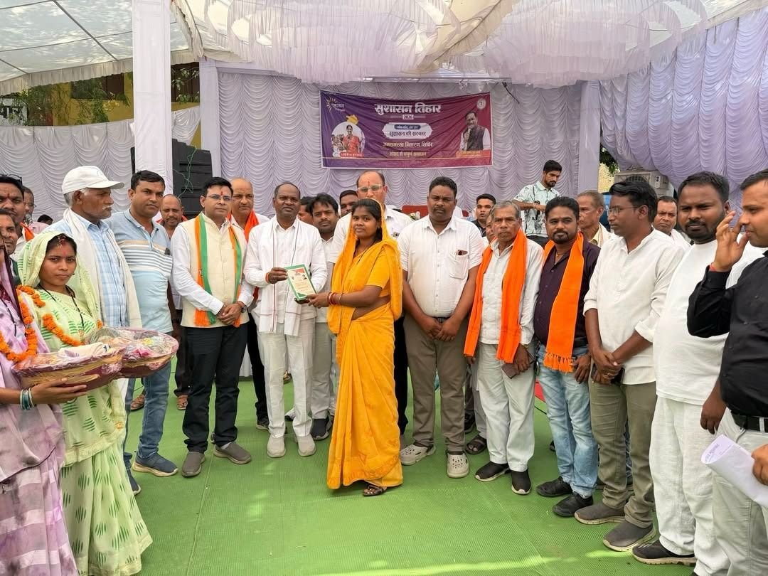 पाली के ग्राम पंचायत मुड़ापार में जनसमस्या निवारण शिविर का हुआ आयोजन