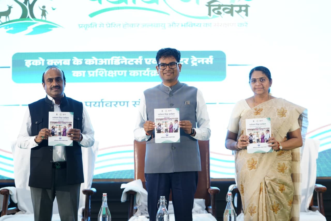 प्रकृति का संरक्षण हमारी संस्कृति का मूल मंत्र, पर्यावरण संरक्षण को जनआंदोलन बनाने की जरूरत – आवास एवं पर्यावरण मंत्री ओ.पी. चौधरी