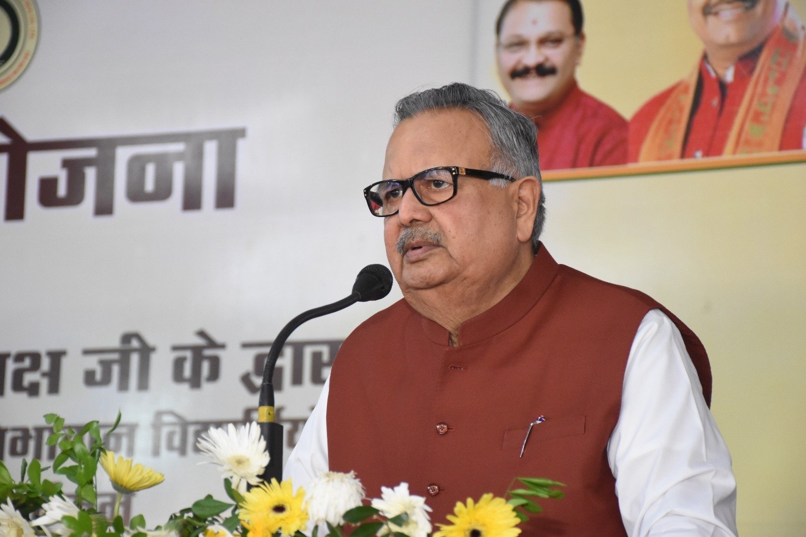 दूरस्थ वनांचल क्षेत्र के बच्चों की नैसर्गिक क्षमता, प्रतिभा एवं आत्मविश्वास हो रहा अभिव्यक्त : विधानसभा अध्यक्ष डॉ. रमन सिंह
