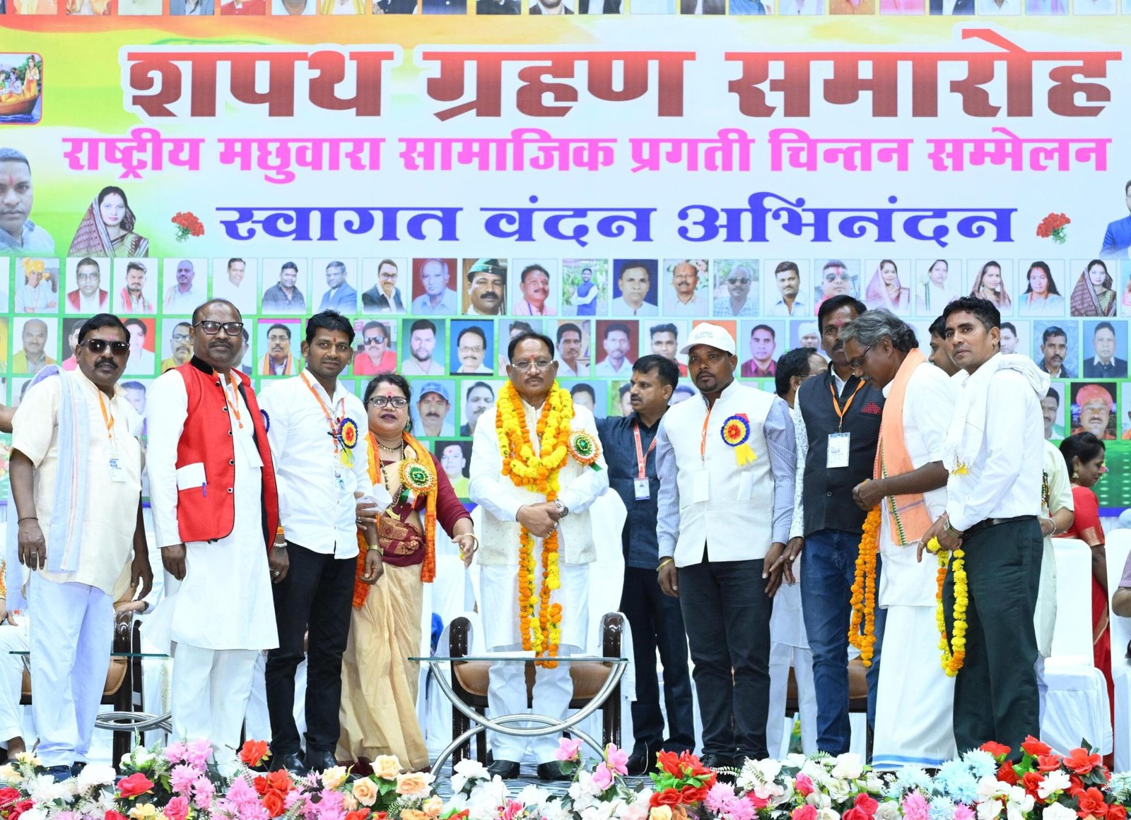 मछुआरा समाज के उत्थान के लिए सरकार प्रतिबद्ध : मुख्यमंत्री विष्णु देव साय