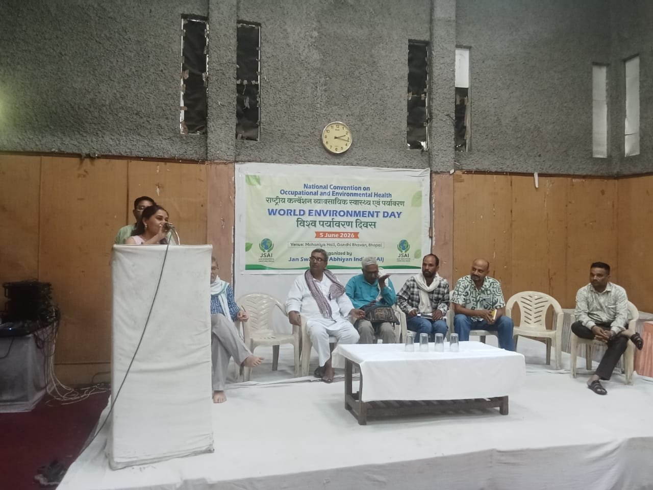 विश्व पर्यावरण दिवस पर भोपाल में व्यावसायिक और पर्यावरणीय स्वास्थ्य पर राष्ट्रीय सम्मेलन सम्पन्न