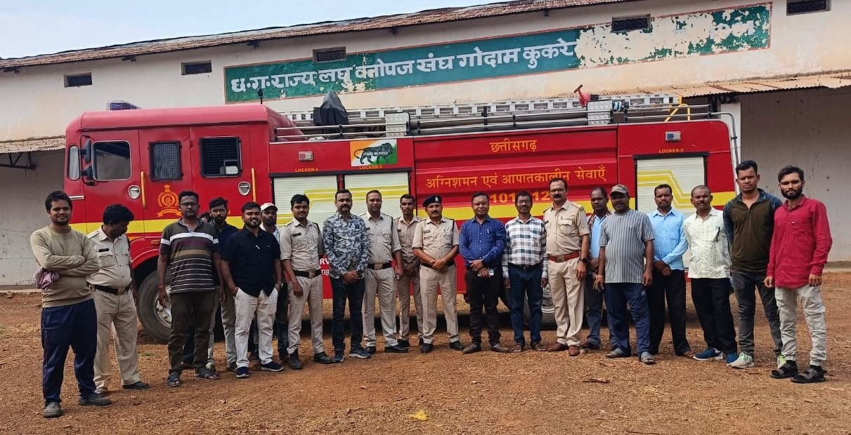 तेंदूपत्ता गोदाम कुकरेल में अग्नि सुरक्षा एवं अग्निशमन प्रशिक्षण का आयोजन